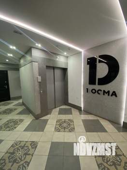 Студия квартира, вторичка, 24м2, 8/16 этаж