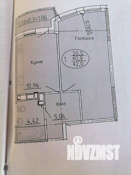 1-к квартира, вторичка, 42м2, 2/20 этаж