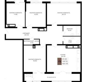 4-к квартира, вторичка, 123м2, 13/21 этаж