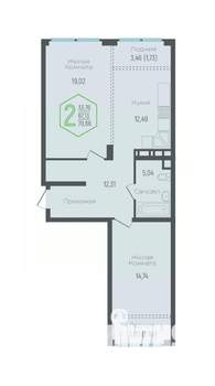 Студия квартира, вторичка, 70м2, 16/24 этаж