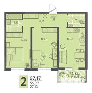 2-к квартира, вторичка, 57м2, 13/18 этаж