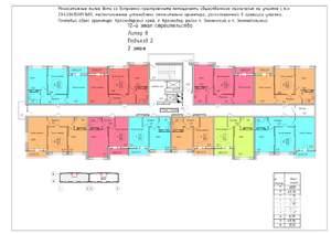 1-к квартира, вторичка, 35м2, 2/16 этаж