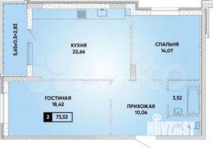 2-к квартира, вторичка, 74м2, 22/24 этаж