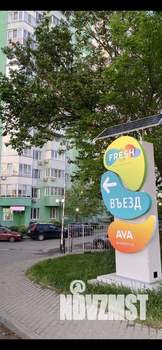 2-к квартира, вторичка, 63м2, 6/18 этаж
