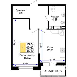 1-к квартира, вторичка, 45м2, 6/15 этаж