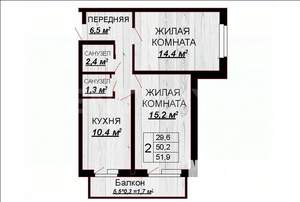 2-к квартира, вторичка, 55м2, 4/19 этаж