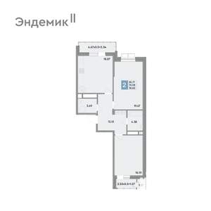 2-к квартира, вторичка, 79м2, 10/12 этаж