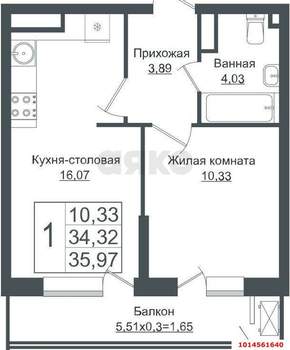 1-к квартира, вторичка, 32м2, 5/10 этаж