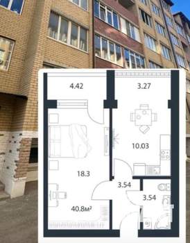 1-к квартира, сданный дом, 38м2, 1/5 этаж