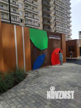 Студия квартира, вторичка, 26м2, 23/23 этаж