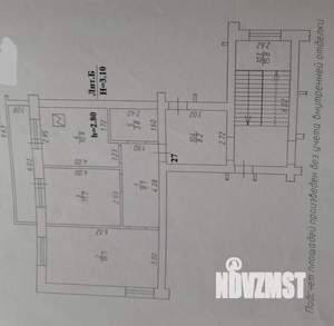 2-к квартира, вторичка, 53м2, 4/6 этаж