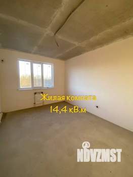2-к квартира, вторичка, 68м2, 2/3 этаж