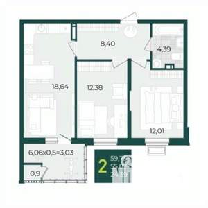 2-к квартира, вторичка, 60м2, 14/22 этаж