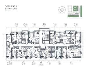 1-к квартира, вторичка, 37м2, 8/21 этаж