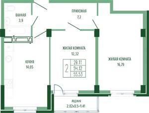2-к квартира, вторичка, 57м2, 1/4 этаж