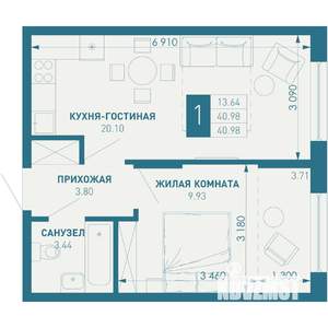 1-к квартира, строящийся дом, 41м2, 3/9 этаж