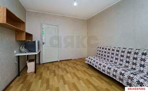 3-к квартира, вторичка, 71м2, 3/5 этаж