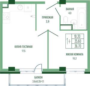 1-к квартира, сданный дом, 38м2, 1/5 этаж