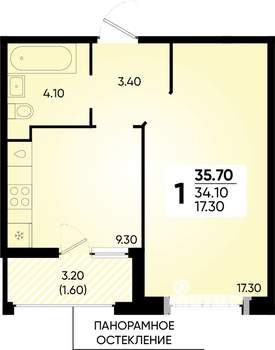 1-к квартира, вторичка, 36м2, 2/18 этаж
