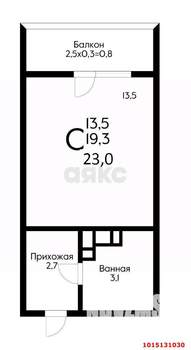 Студия квартира, вторичка, 22м2, 12/16 этаж