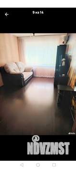 2-к квартира, вторичка, 47м2, 3/5 этаж