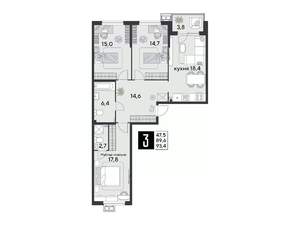 3-к квартира, строящийся дом, 93м2, 2/9 этаж