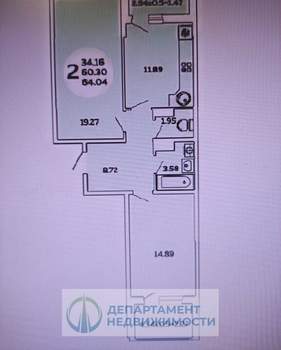 2-к квартира, вторичка, 65м2, 5/14 этаж