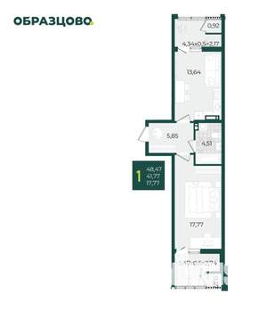 1-к квартира, вторичка, 48м2, 10/21 этаж