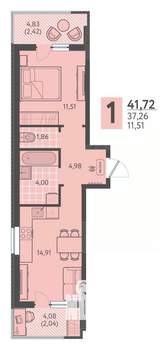 1-к квартира, вторичка, 42м2, 4/18 этаж
