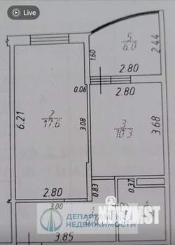 1-к квартира, вторичка, 42м2, 11/16 этаж