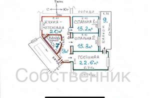 3-к квартира, вторичка, 88м2, 4/4 этаж