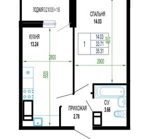 1-к квартира, сданный дом, 35м2, 14/24 этаж