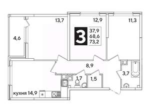 3-к квартира, вторичка, 73м2, 6/16 этаж