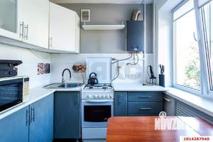 3-к квартира, вторичка, 50м2, 4/5 этаж