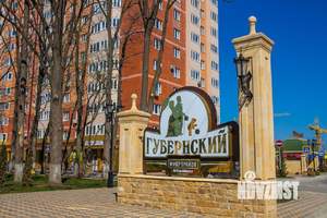 1-к квартира, вторичка, 33м2, 7/22 этаж