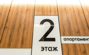 1-к квартира, вторичка, 46м2, 2/25 этаж