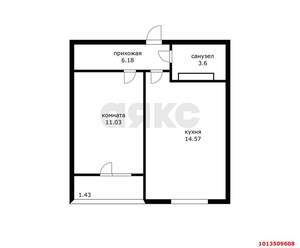 1-к квартира, вторичка, 36м2, 12/24 этаж