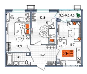2-к квартира, сданный дом, 58м2, 8/16 этаж