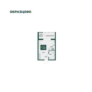 Студия квартира, вторичка, 27м2, 6/18 этаж