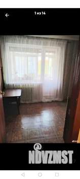 2-к квартира, вторичка, 47м2, 3/5 этаж