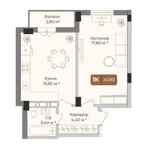 1-к квартира, вторичка, 42м2, 3/9 этаж