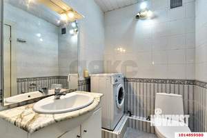 3-к квартира, вторичка, 70м2, 6/9 этаж