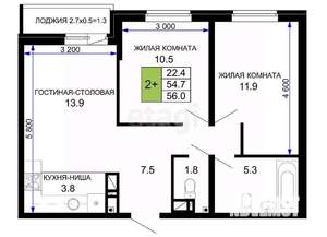 2-к квартира, вторичка, 55м2, 10/16 этаж