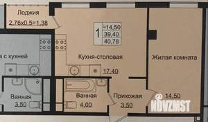 1-к квартира, вторичка, 42м2, 3/8 этаж