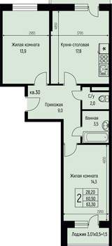 2-к квартира, вторичка, 63м2, 3/3 этаж