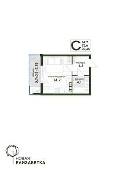 Студия квартира, строящийся дом, 25м2, 3/4 этаж