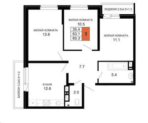 3-к квартира, вторичка, 65м2, 14/16 этаж