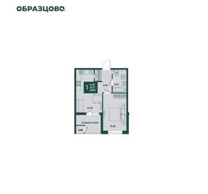 1-к квартира, вторичка, 39м2, 5/18 этаж