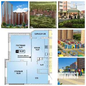 2-к квартира, вторичка, 55м2, 13/18 этаж