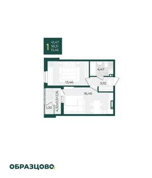 1-к квартира, вторичка, 41м2, 21/21 этаж